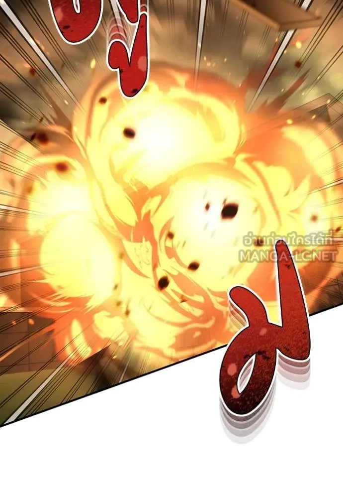 อัจฉริยะนอกคอก ตอนที่ 71 รูปที่ 138