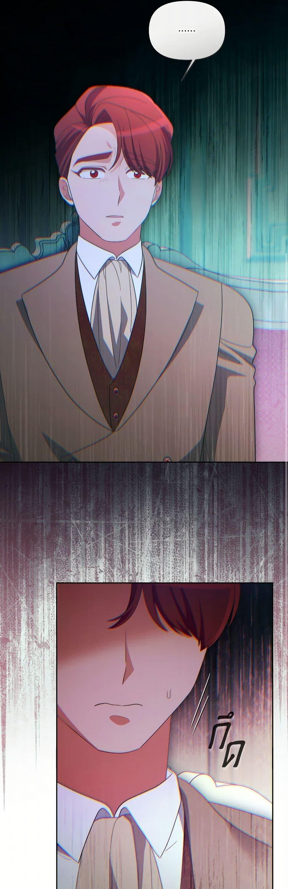 Manga-lc-com อ่านมังงะ อ่านการ์ตูน ออนไลน์ ฟรี The Villainess’s Dazzling Debut ตอนที่ 1 2 3 4 5 6 7 8 9 10 11 12 13 14 ฟรี ไม่มีโฆษณา Manga-lc - อ่าน มังงะ อ่าน การ์ตูน ออนไลน์ อ่านมังงะ ฟรี