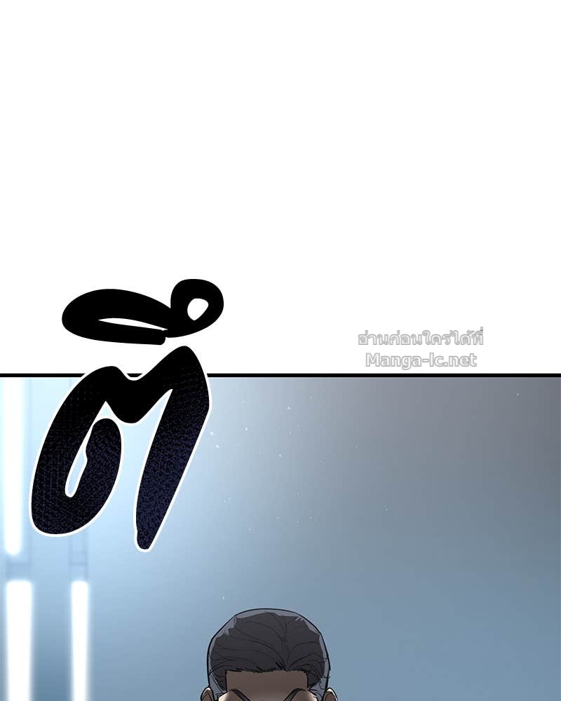 Doujin-Lc- อ่าน โดจิน มังฮวา เกาหลี ญี่ปุ่น จีน แปลไทย ข้าราชการพิเศษ ตอนที่ 1 2 3 4 5 6 7 8 9 10 11 12 13 14 ฟรี ไม่มีโฆษณา อ่าน โดจิน Manhwa เกาหลี ญี่ปุ่น จีน เรามีครบ คัดมาให้เน้นๆ โดจิน 18+ รับประกันความฟินโดย Doujin Lc