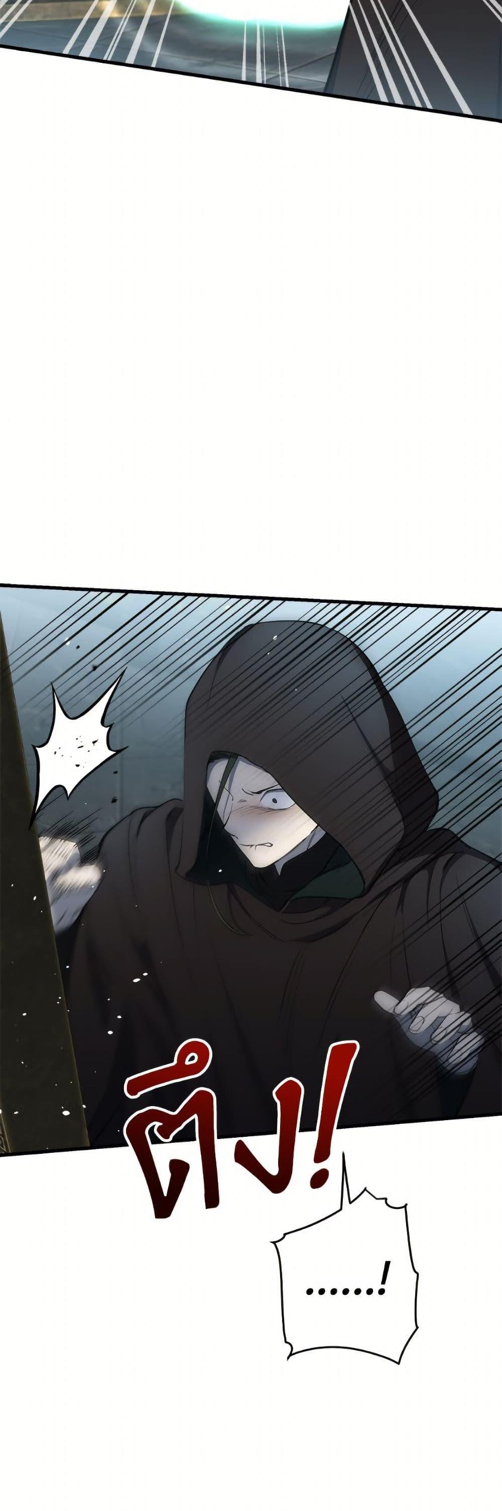 Manga-lc-com อ่านมังงะ อ่านการ์ตูน ออนไลน์ ฟรี The Strongest Characters in the World are Obsessed With Me ตอนที่ 1 2 3 4 5 6 7 8 9 10 11 12 13 14 ฟรี ไม่มีโฆษณา Manga-lc - อ่าน มังงะ อ่าน การ์ตูน ออนไลน์ อ่านมังงะ ฟรี