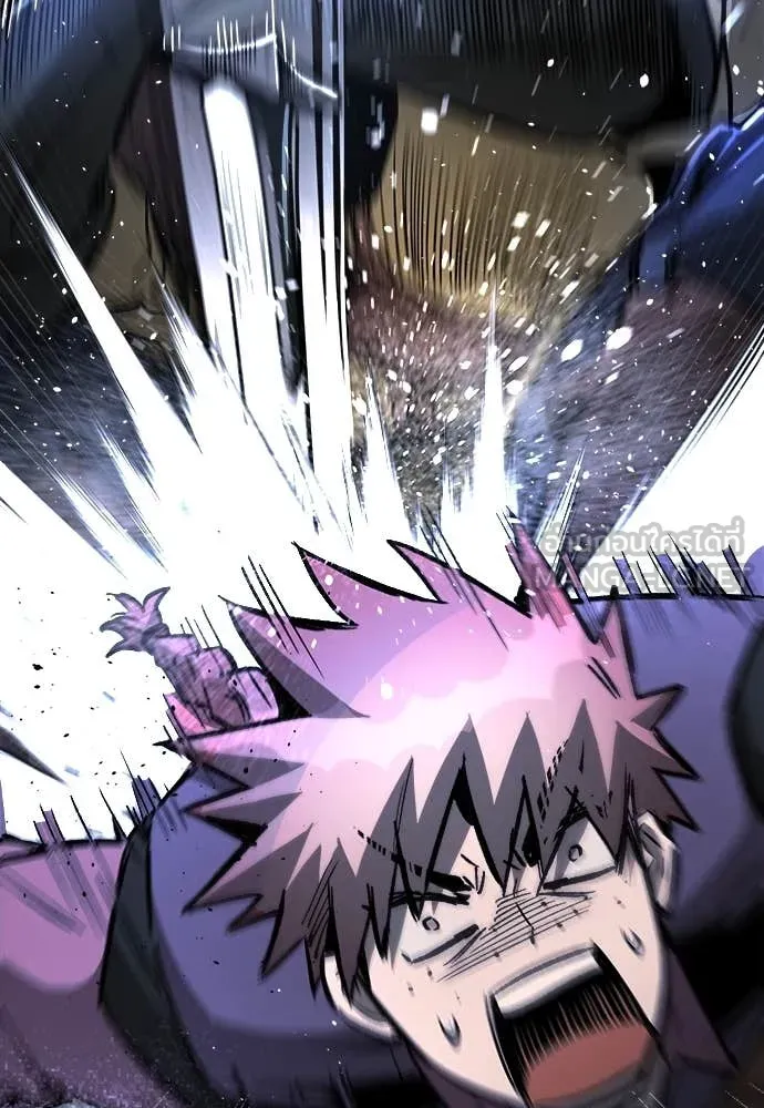 ผู้พิทักษ์เถื่อน ตอนที่ 20 รูปที่ 36