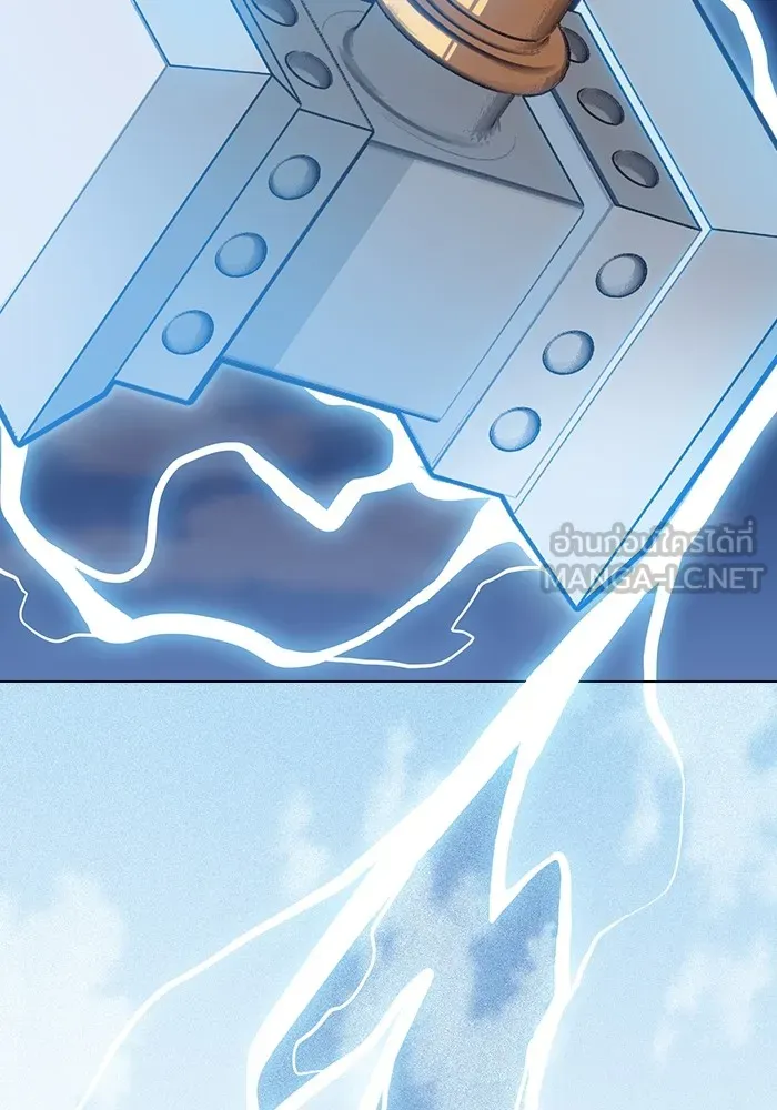 ผู้เล่นขั้นเทพแห่งหอคอยฝึกสอน ตอนที่ 186 รูปที่ 117