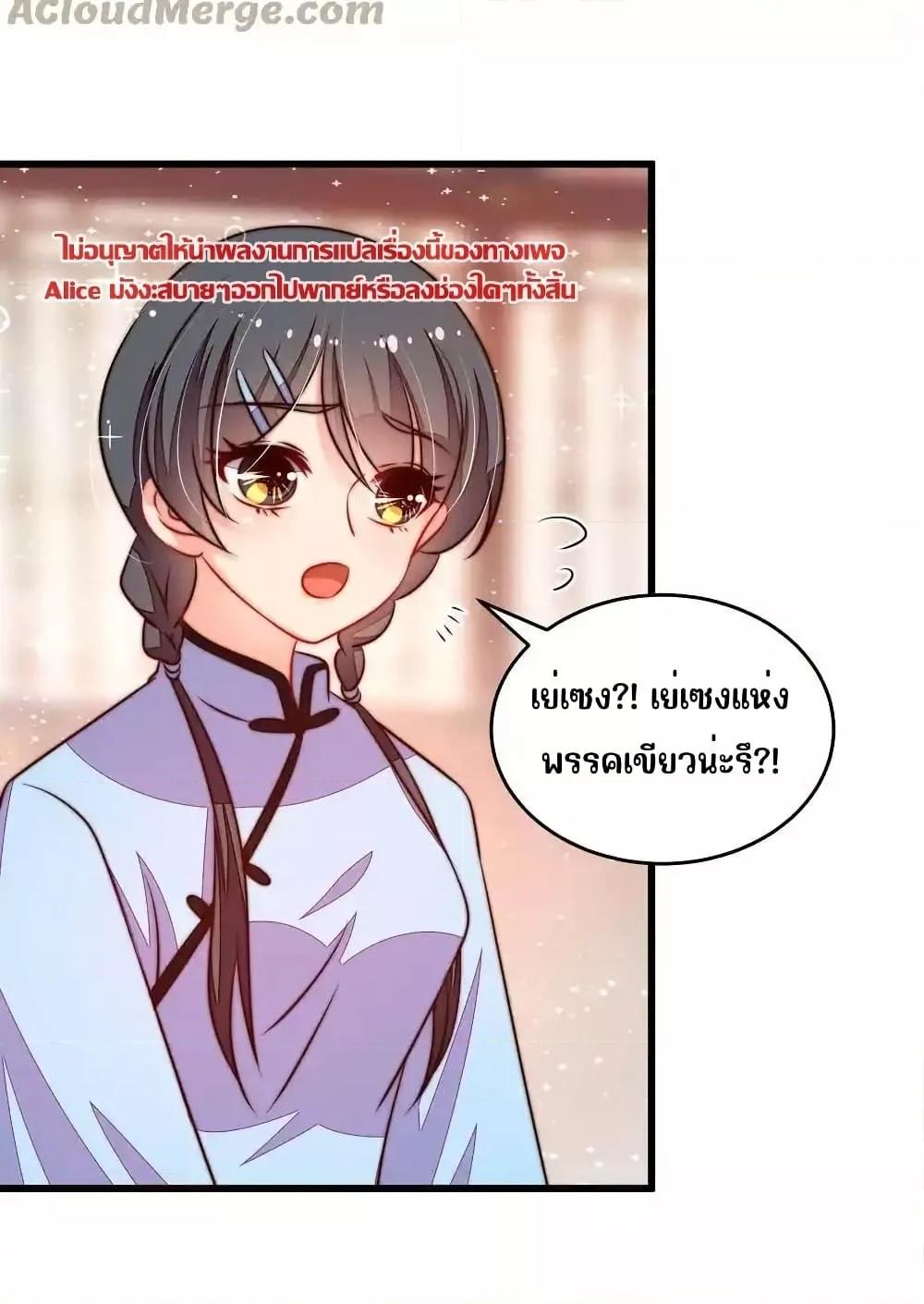 Manga-lc-com อ่านมังงะ อ่านการ์ตูน ออนไลน์ ฟรี MarshalIsJeal ตอนที่ 1 2 3 4 5 6 7 8 9 10 11 12 13 14 ฟรี ไม่มีโฆษณา Manga-lc - อ่าน มังงะ อ่าน การ์ตูน ออนไลน์ อ่านมังงะ ฟรี