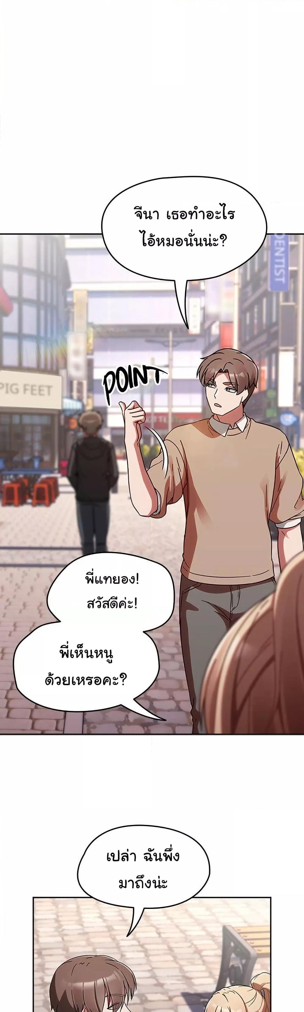 Doujin-Lc- อ่าน โดจิน มังฮวา เกาหลี ญี่ปุ่น จีน แปลไทย Ground and Pound ตอนที่ 1 2 3 4 5 6 7 8 9 10 11 12 13 14 ฟรี ไม่มีโฆษณา อ่าน โดจิน Manhwa เกาหลี ญี่ปุ่น จีน เรามีครบ คัดมาให้เน้นๆ โดจิน 18+ รับประกันความฟินโดย  Doujin Lc