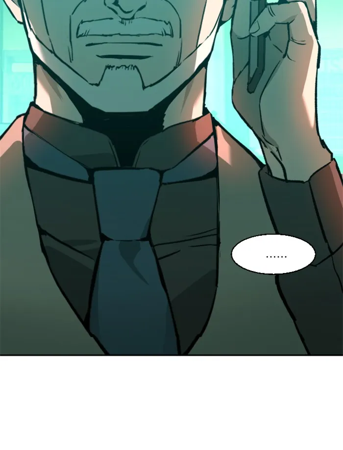 พี่ชายสายบอดี้การ์ด ตอนที่ 31 รูปที่ 100