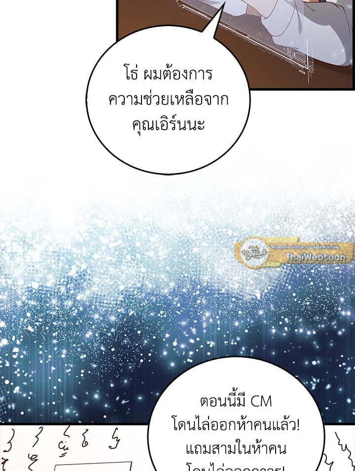 Manga-lc-com อ่านมังงะ อ่านการ์ตูน ออนไลน์ ฟรี The Lord of Coins ตอนที่ 1 2 3 4 5 6 7 8 9 10 11 12 13 14 ฟรี ไม่มีโฆษณา Manga-lc - อ่าน มังงะ อ่าน การ์ตูน ออนไลน์ อ่านมังงะ ฟรี
