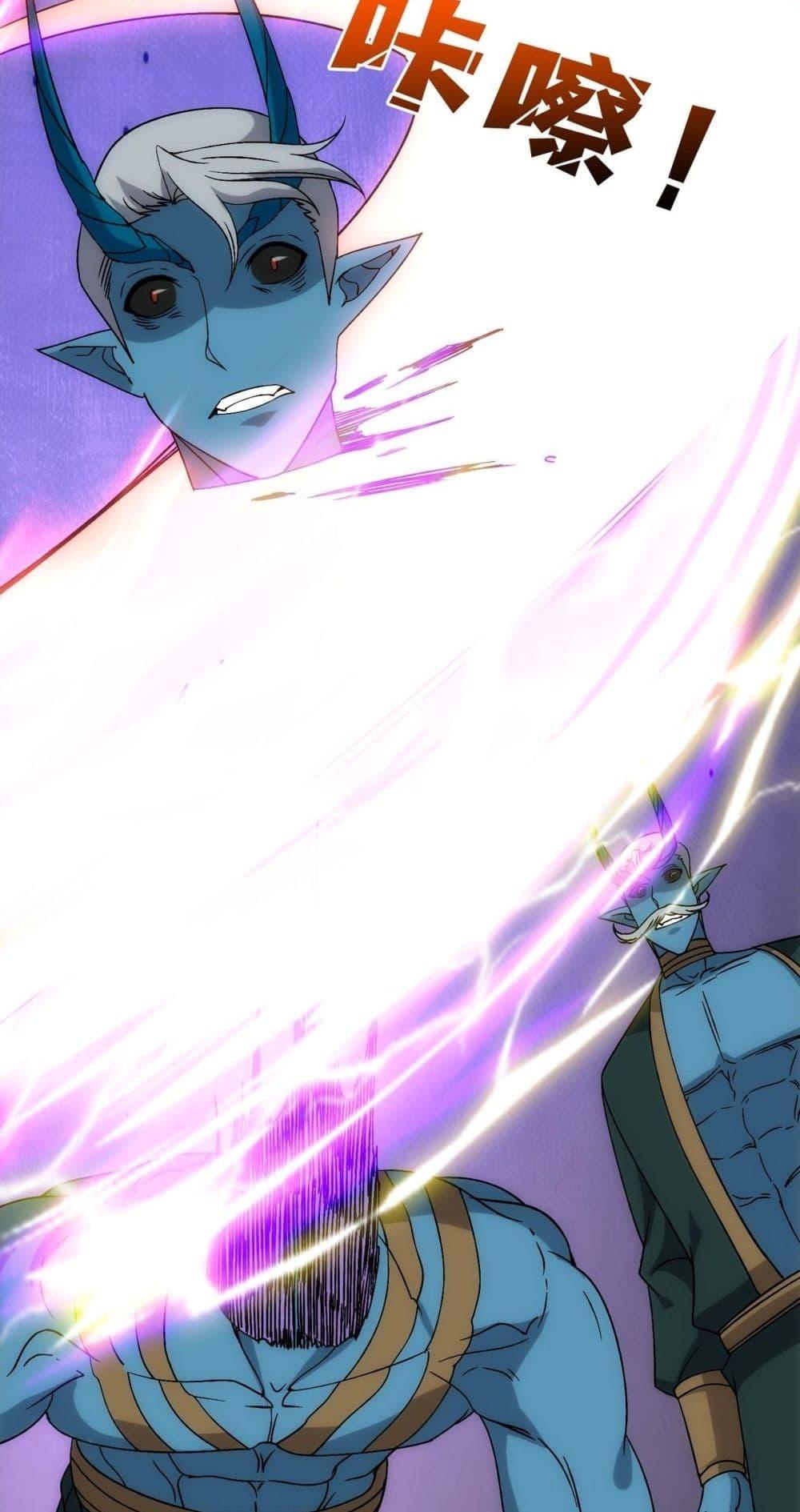 Manga-lc-com อ่านมังงะ อ่านการ์ตูน ออนไลน์ ฟรี Startingasthe ตอนที่ 1 2 3 4 5 6 7 8 9 10 11 12 13 14 ฟรี ไม่มีโฆษณา Manga-lc - อ่าน มังงะ อ่าน การ์ตูน ออนไลน์ อ่านมังงะ ฟรี