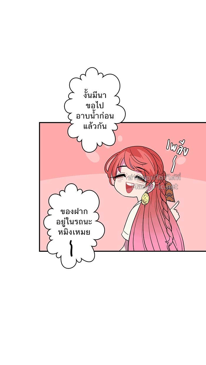 Doujin-Lc- อ่าน โดจิน มังฮวา เกาหลี ญี่ปุ่น จีน แปลไทย Take My Money รักนี้...มีเปย์ ตอนที่ 1 2 3 4 5 6 7 8 9 10 11 12 13 14 ฟรี ไม่มีโฆษณา อ่าน โดจิน Manhwa เกาหลี ญี่ปุ่น จีน เรามีครบ คัดมาให้เน้นๆ โดจิน 18+ รับประกันความฟินโดย Doujin Lc