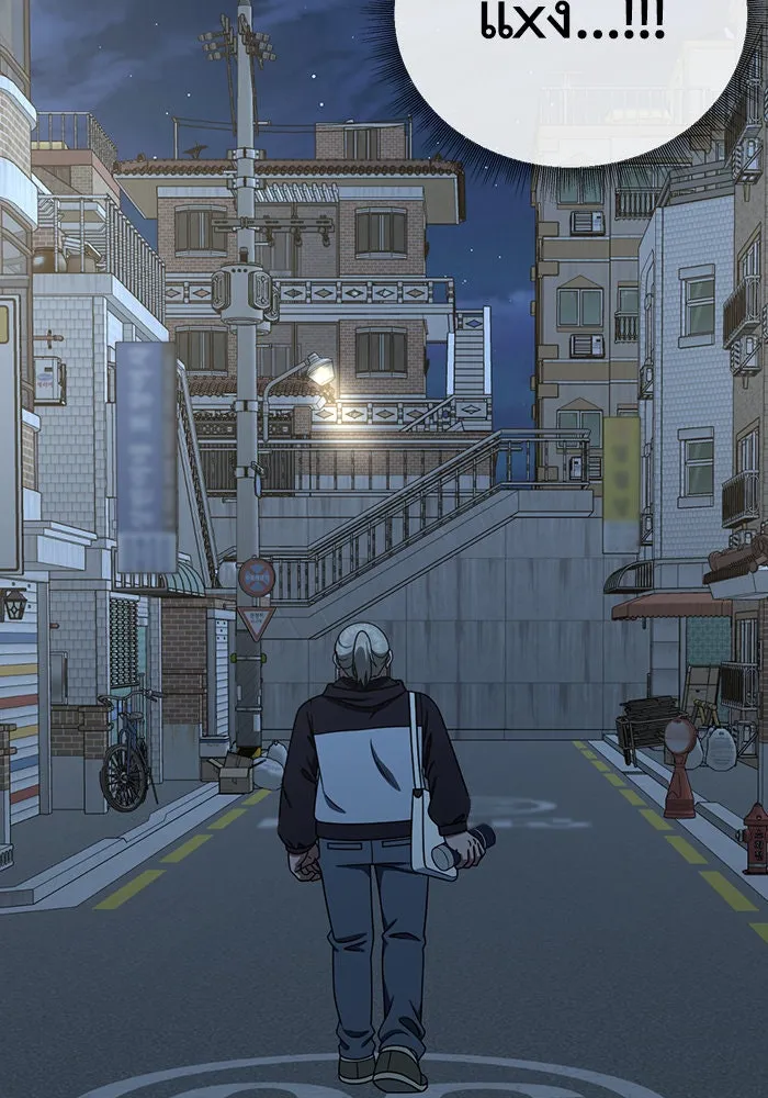 ช่วยเปลี่ยนฉันที ตอนที่ 193. ซีซัน 1 ภาคพิเศษ 3  ลีจียุน รูปที่ 104