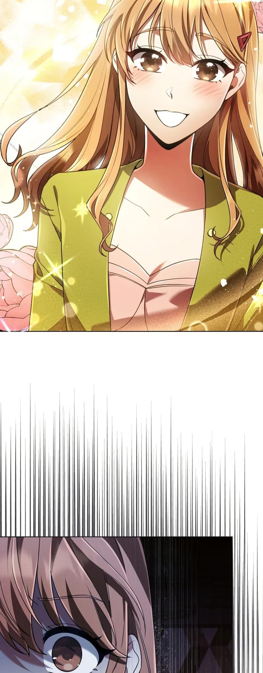 Manga-lc-com อ่านมังงะ อ่านการ์ตูน ออนไลน์ ฟรี You, I’ll Raise You Into A Superstar! ตอนที่ 1 2 3 4 5 6 7 8 9 10 11 12 13 14 ฟรี ไม่มีโฆษณา Manga-lc - อ่าน มังงะ อ่าน การ์ตูน ออนไลน์ อ่านมังงะ ฟรี