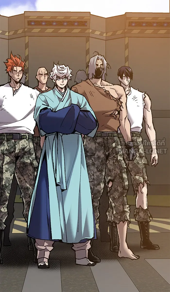 ยอดคนเลเวลทะลุ ตอนที่ 26  ปฏิบัติการปลุกพลัง รูปที่ 9