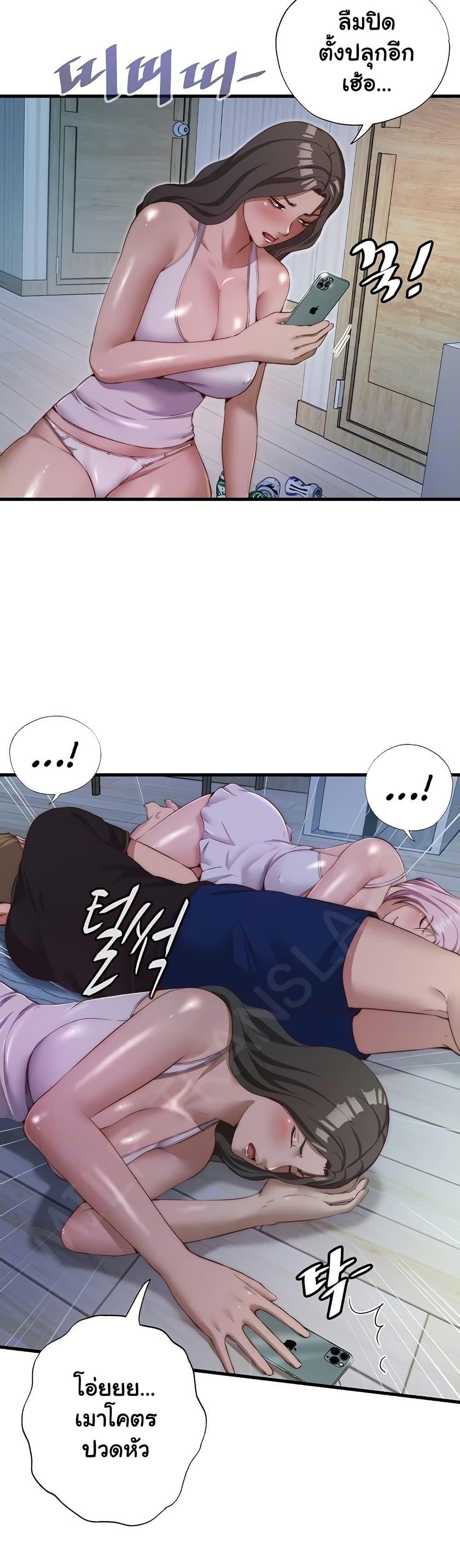 Doujin-Lc- อ่าน โดจิน มังฮวา เกาหลี ญี่ปุ่น จีน แปลไทย A Situation Full of Erections ตอนที่ 1 2 3 4 5 6 7 8 9 10 11 12 13 14 ฟรี ไม่มีโฆษณา อ่าน โดจิน Manhwa เกาหลี ญี่ปุ่น จีน เรามีครบ คัดมาให้เน้นๆ โดจิน 18+ รับประกันความฟินโดย  Doujin Lc
