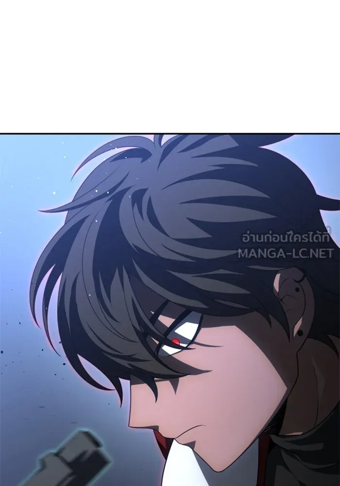 อดีตบอสหอคอย ตอนที่ 48 รูปที่ 21