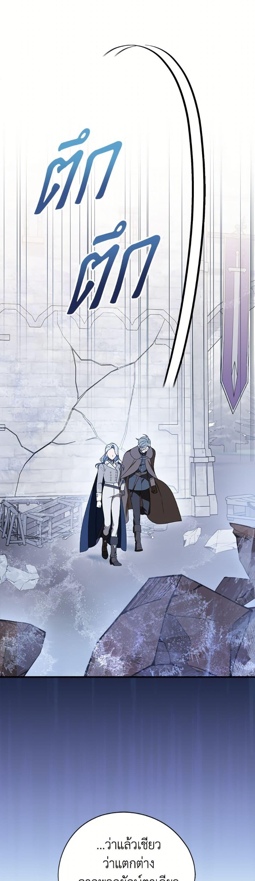 Manga-lc-com อ่านมังงะ อ่านการ์ตูน ออนไลน์ ฟรี I Was Just Having Fun With the Time Limit ตอนที่ 1 2 3 4 5 6 7 8 9 10 11 12 13 14 ฟรี ไม่มีโฆษณา Manga-lc - อ่าน มังงะ อ่าน การ์ตูน ออนไลน์ อ่านมังงะ ฟรี