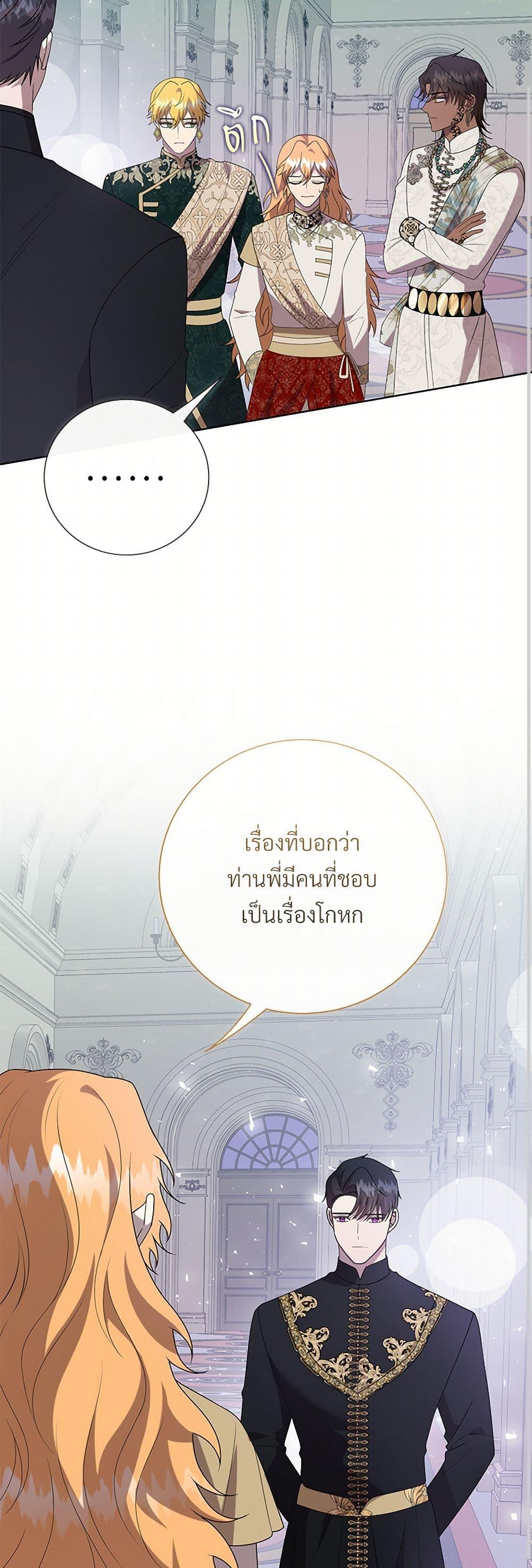 Manga-lc-com อ่านมังงะ อ่านการ์ตูน ออนไลน์ ฟรี Please Don’t Eat Me! ตอนที่ 1 2 3 4 5 6 7 8 9 10 11 12 13 14 ฟรี ไม่มีโฆษณา Manga-lc - อ่าน มังงะ อ่าน การ์ตูน ออนไลน์ อ่านมังงะ ฟรี