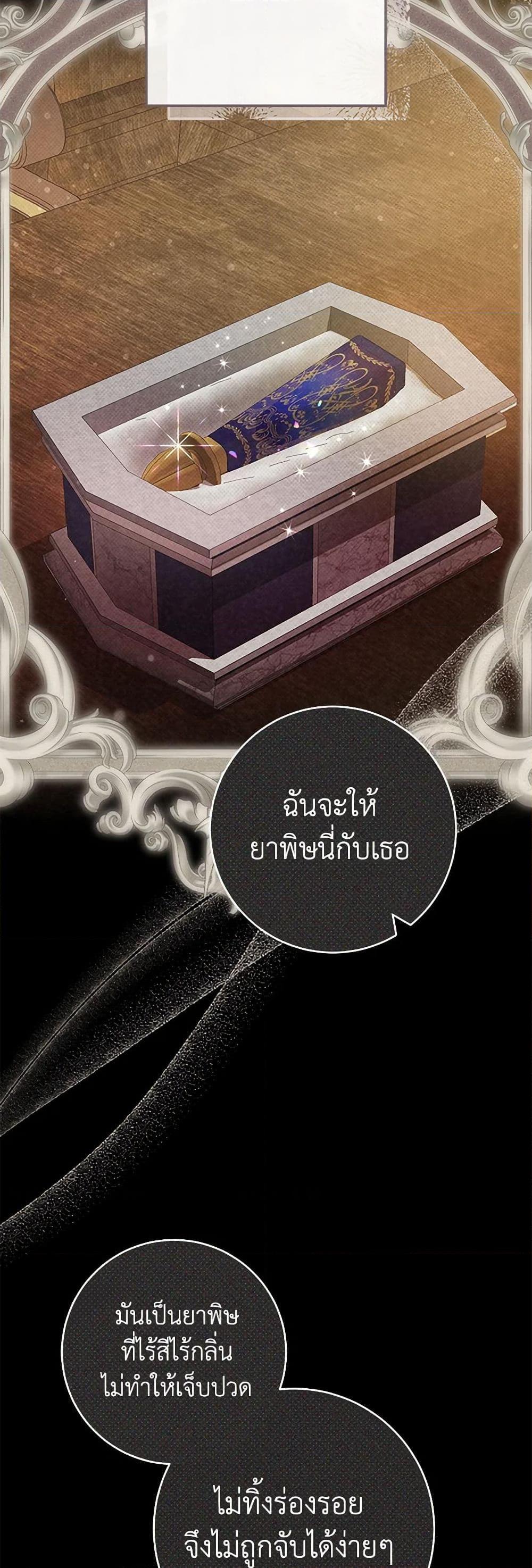 Manga-lc-com อ่านมังงะ อ่านการ์ตูน ออนไลน์ ฟรี Please Treat Your Friends Preciously ตอนที่ 1 2 3 4 5 6 7 8 9 10 11 12 13 14 ฟรี ไม่มีโฆษณา Manga-lc - อ่าน มังงะ อ่าน การ์ตูน ออนไลน์ อ่านมังงะ ฟรี