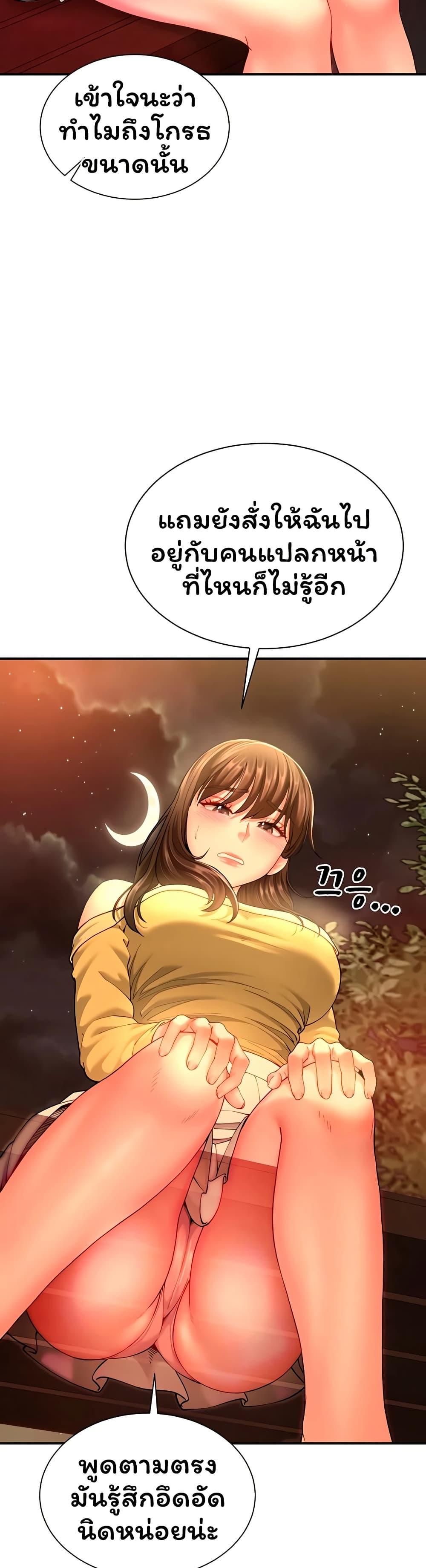 Doujin-Lc- อ่าน โดจิน มังฮวา เกาหลี ญี่ปุ่น จีน แปลไทย The Lovers Were ตอนที่ 1 2 3 4 5 6 7 8 9 10 11 12 13 14 ฟรี ไม่มีโฆษณา อ่าน โดจิน Manhwa เกาหลี ญี่ปุ่น จีน เรามีครบ คัดมาให้เน้นๆ โดจิน 18+ รับประกันความฟินโดย  Doujin Lc