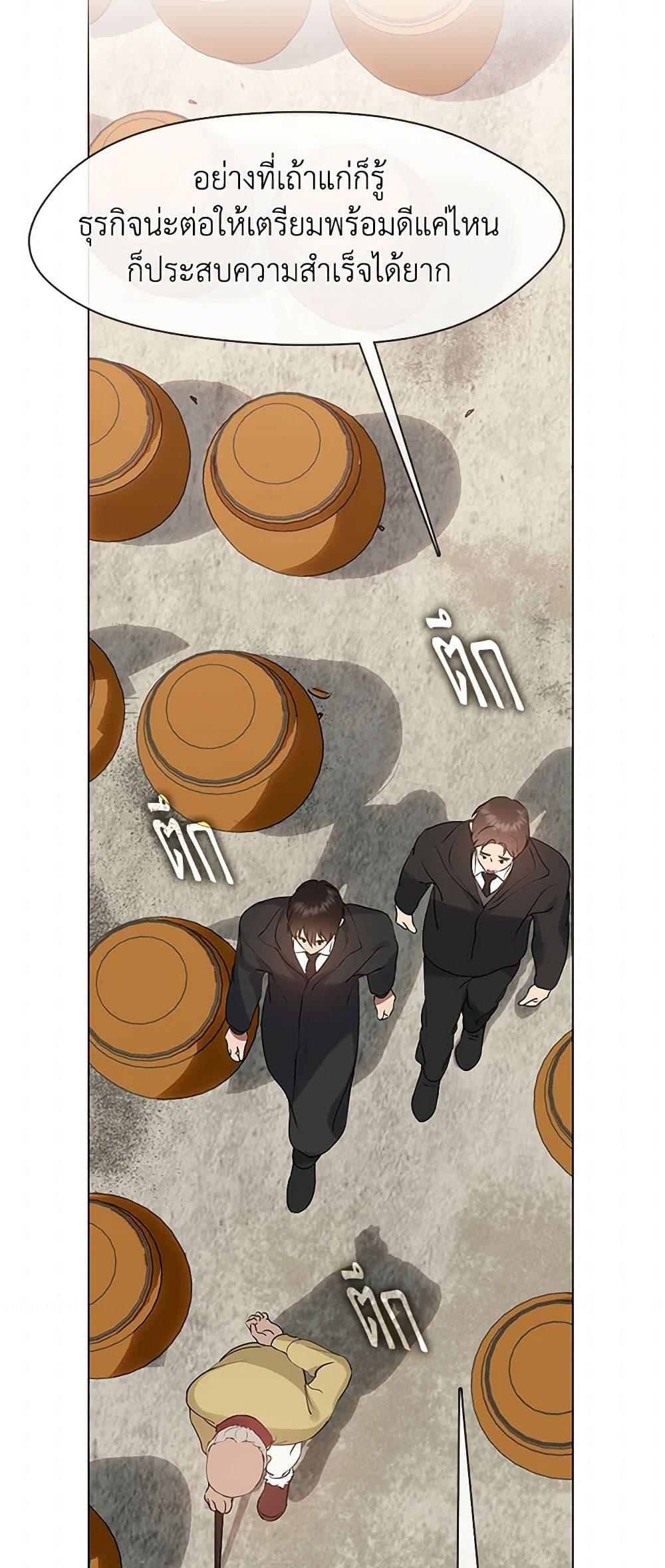 Manga-lc-com อ่านมังงะ อ่านการ์ตูน ออนไลน์ ฟรี Restaurant in the After Life ตอนที่ 1 2 3 4 5 6 7 8 9 10 11 12 13 14 ฟรี ไม่มีโฆษณา Manga-lc - อ่าน มังงะ อ่าน การ์ตูน ออนไลน์ อ่านมังงะ ฟรี