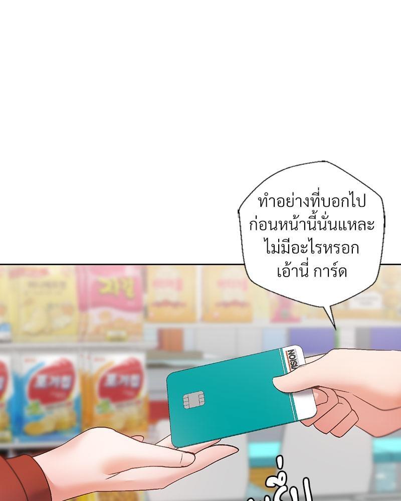 Doujin-Lc- อ่าน โดจิน มังฮวา เกาหลี ญี่ปุ่น จีน แปลไทย Family with Benefits ตอนที่ 1 2 3 4 5 6 7 8 9 10 11 12 13 14 ฟรี ไม่มีโฆษณา อ่าน โดจิน Manhwa เกาหลี ญี่ปุ่น จีน เรามีครบ คัดมาให้เน้นๆ โดจิน 18+ รับประกันความฟินโดย  Doujin Lc