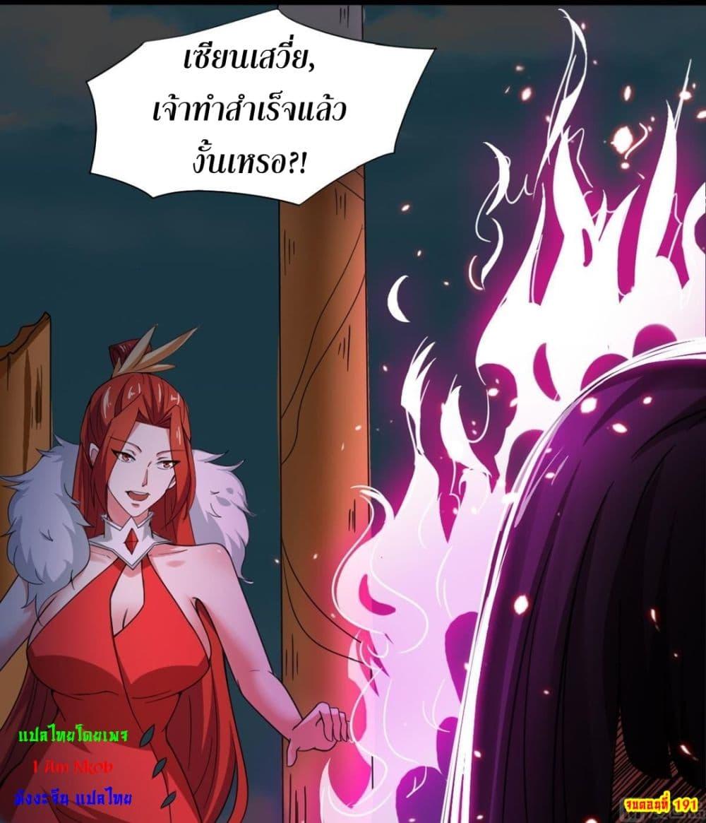Manga-lc-com อ่านมังงะ อ่านการ์ตูน ออนไลน์ ฟรี Magic Fairy ปรัมปราแห่งเวทมนตร์ ตอนที่ 1 2 3 4 5 6 7 8 9 10 11 12 13 14 ฟรี ไม่มีโฆษณา Manga-lc - อ่าน มังงะ อ่าน การ์ตูน ออนไลน์ อ่านมังงะ ฟรี