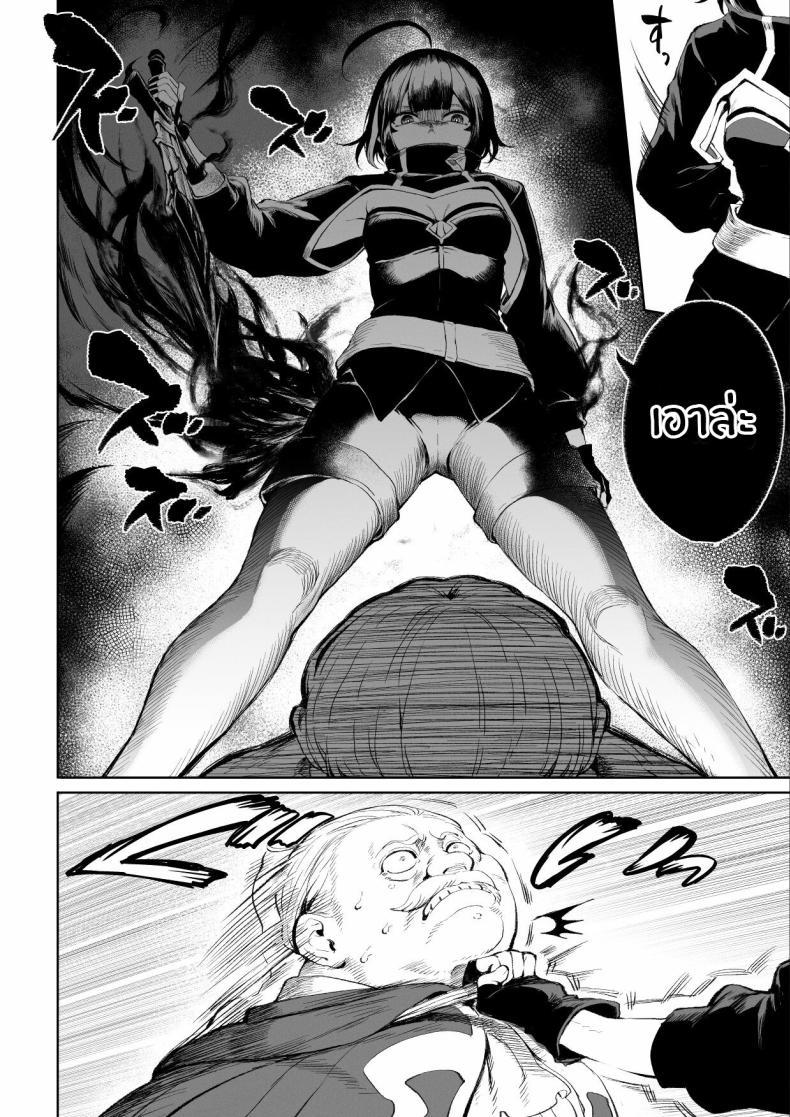 Doujin-Lc- อ่าน โดจิน มังฮวา เกาหลี ญี่ปุ่น จีน แปลไทย เรื่องราวของกิลด์วัลคีเรีย[Nekono Oyashiro (Mashu)] Ikusa Otome to Ikusa Goto! -Ikusa Otome Hen- ตอนที่ 1 2 3 4 5 6 7 8 9 10 11 12 13 14 ฟรี ไม่มีโฆษณา อ่าน โดจิน Manhwa เกาหลี ญี่ปุ่น จีน เรามีครบ คัดมาให้เน้นๆ โดจิน 18+ รับประกันความฟินโดย  Doujin Lc