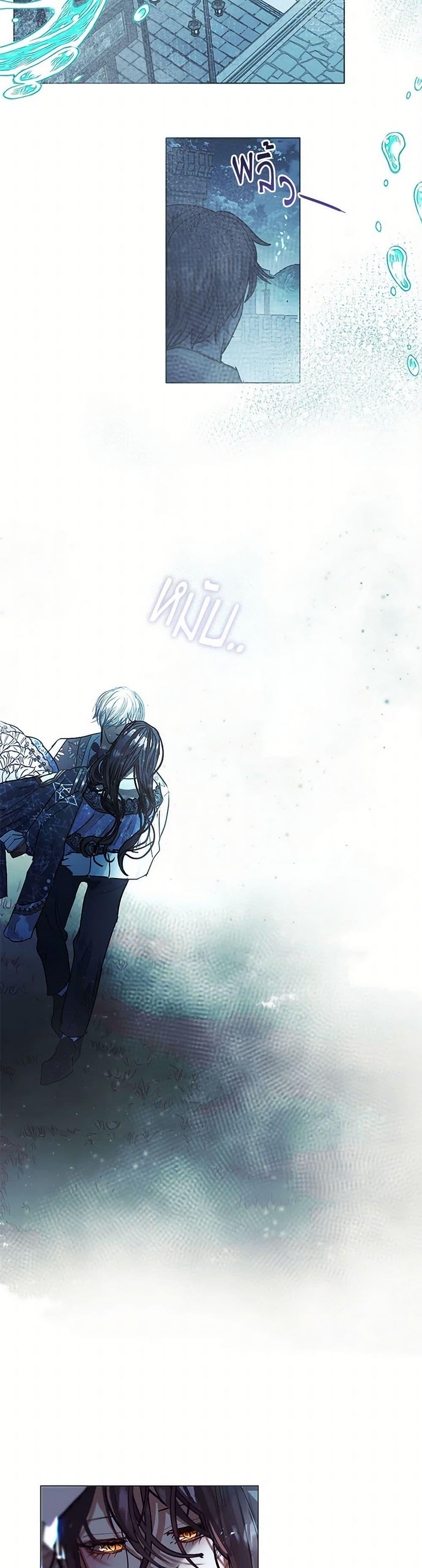 Manga-lc-com อ่านมังงะ อ่านการ์ตูน ออนไลน์ ฟรี Devoted to Diamond ตอนที่ 1 2 3 4 5 6 7 8 9 10 11 12 13 14 ฟรี ไม่มีโฆษณา Manga-lc - อ่าน มังงะ อ่าน การ์ตูน ออนไลน์ อ่านมังงะ ฟรี