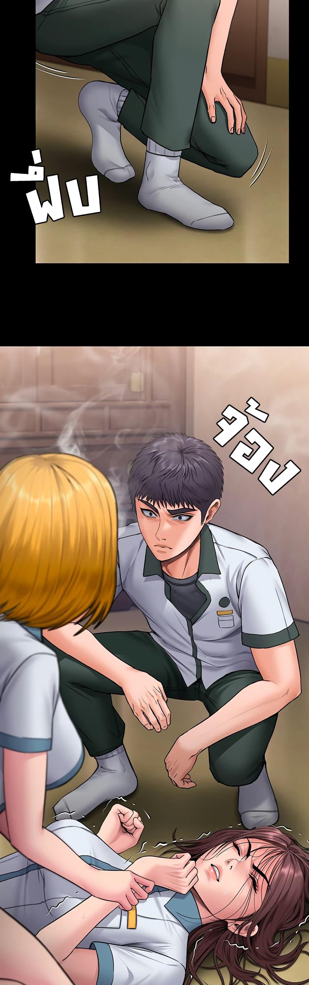 Doujin-Lc- อ่าน โดจิน มังฮวา เกาหลี ญี่ปุ่น จีน แปลไทย Protect You ตอนที่ 1 2 3 4 5 6 7 8 9 10 11 12 13 14 ฟรี ไม่มีโฆษณา อ่าน โดจิน Manhwa เกาหลี ญี่ปุ่น จีน เรามีครบ คัดมาให้เน้นๆ โดจิน 18+ รับประกันความฟินโดย  Doujin Lc