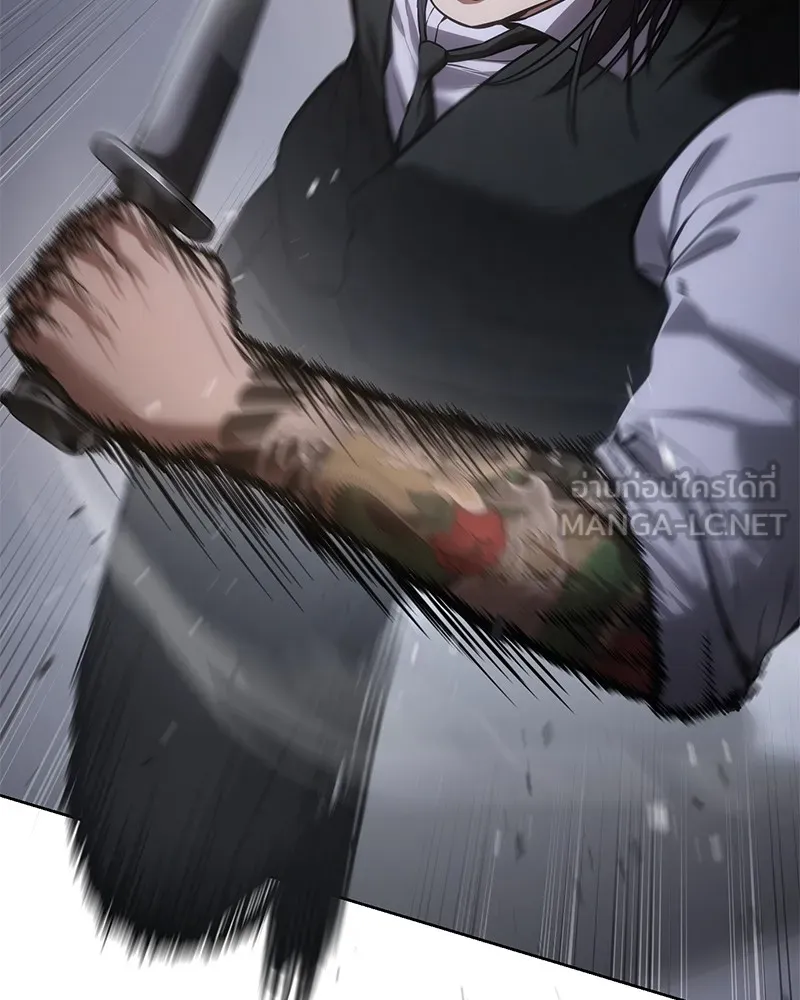 แบคXX ตอนที่ 51 รูปที่ 72