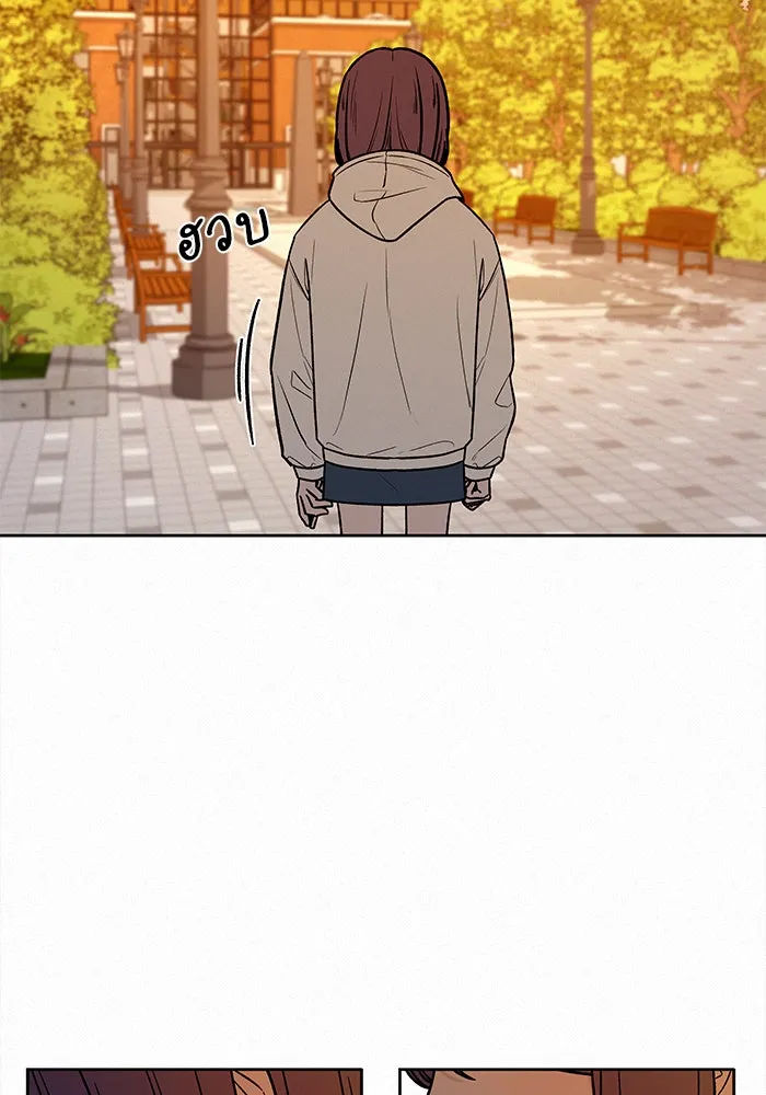 ปฏิบัติการรักวุ่นหัวใจ ตอนที่ 19 รูปที่ 8