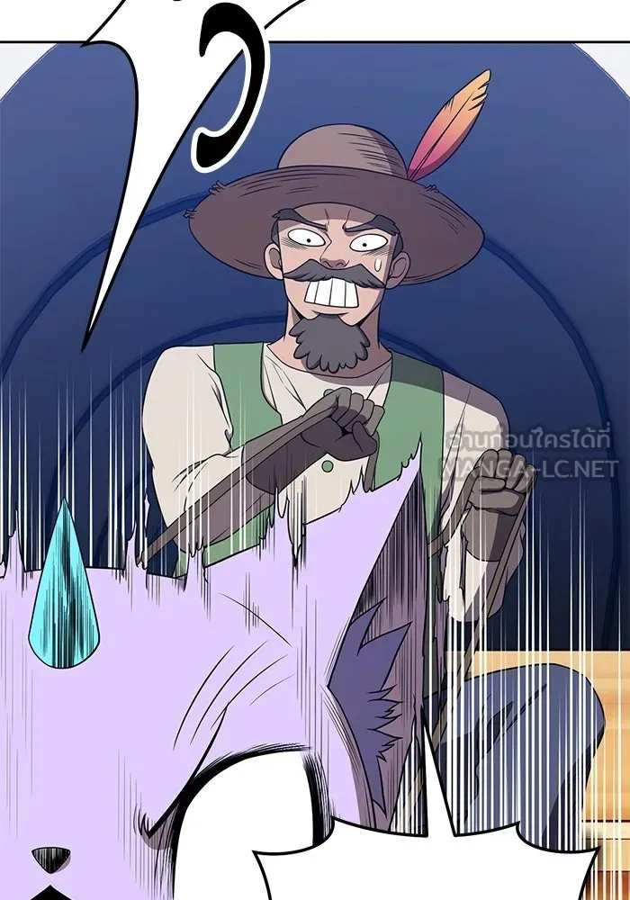 +99 ท่อนไม้พร้อมบวก ตอนที่ 21 รูปที่ 192