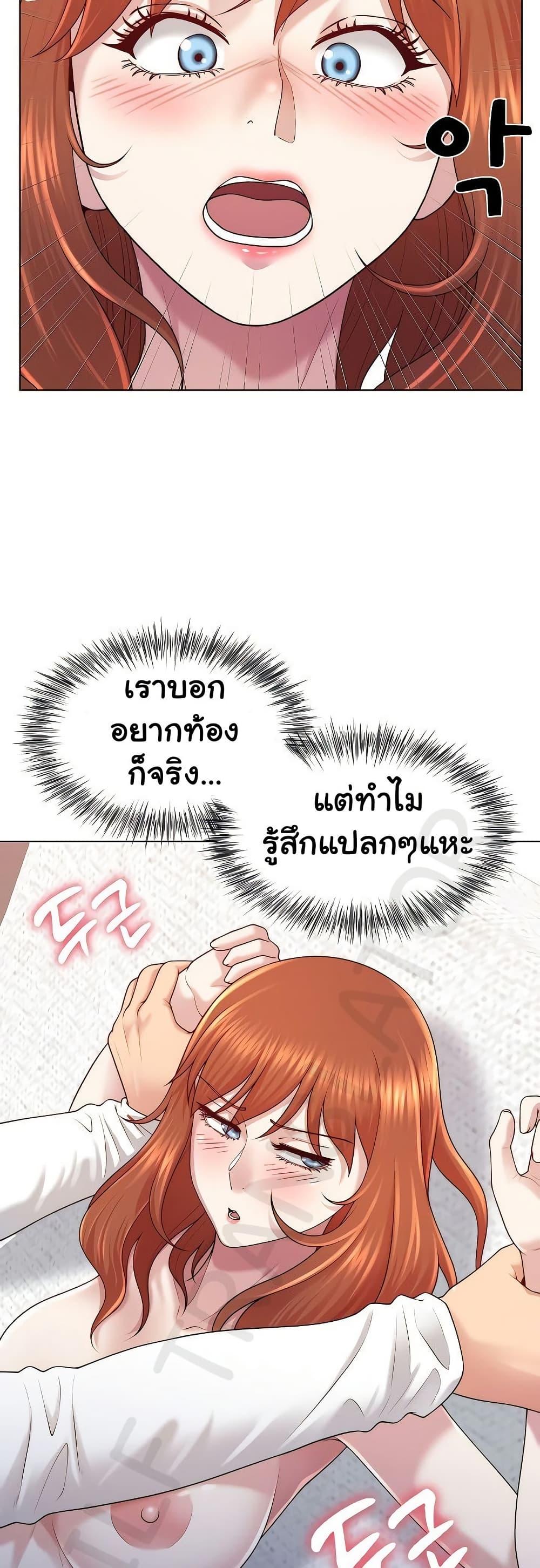 Doujin-Lc- อ่าน โดจิน มังฮวา เกาหลี ญี่ปุ่น จีน แปลไทย Wanna Become a Dad or a Boyfriend ตอนที่ 1 2 3 4 5 6 7 8 9 10 11 12 13 14 ฟรี ไม่มีโฆษณา อ่าน โดจิน Manhwa เกาหลี ญี่ปุ่น จีน เรามีครบ คัดมาให้เน้นๆ โดจิน 18+ รับประกันความฟินโดย  Doujin Lc