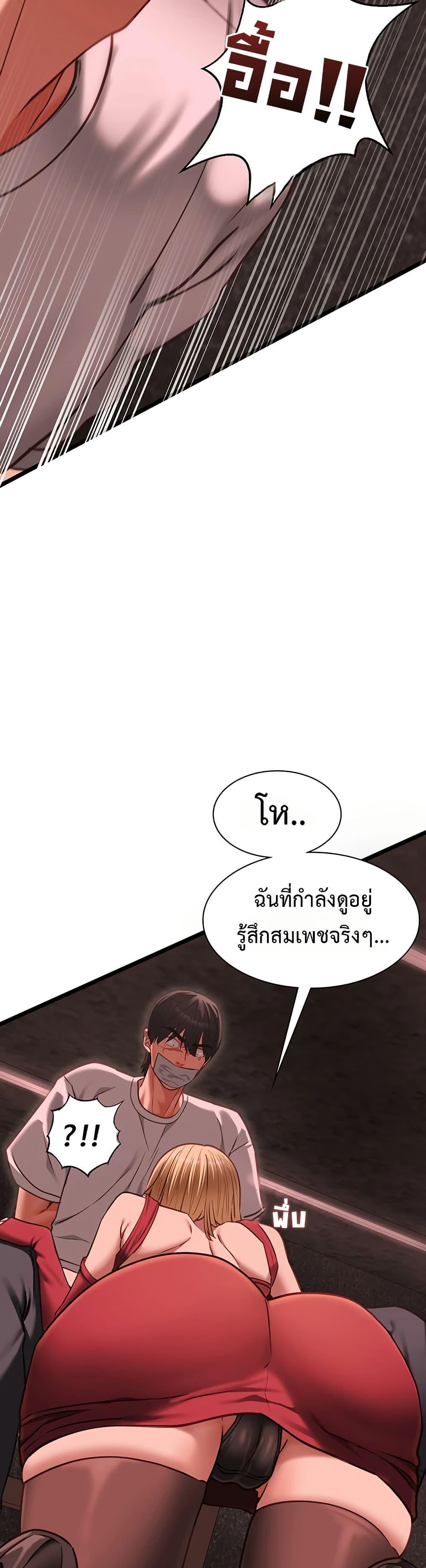 Doujin-Lc- อ่าน โดจิน มังฮวา เกาหลี ญี่ปุ่น จีน แปลไทย My Girlfriend Has ตอนที่ 1 2 3 4 5 6 7 8 9 10 11 12 13 14 ฟรี ไม่มีโฆษณา อ่าน โดจิน Manhwa เกาหลี ญี่ปุ่น จีน เรามีครบ คัดมาให้เน้นๆ โดจิน 18+ รับประกันความฟินโดย  Doujin Lc