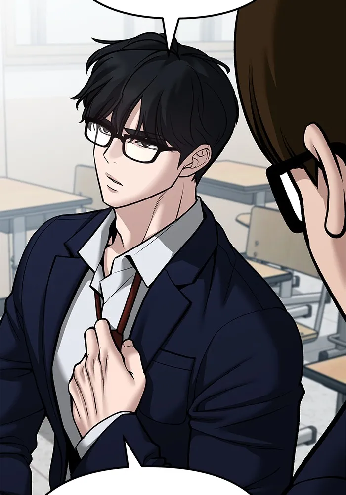 เลวฟาดเลว ตอนที่ 88 รูปที่ 223