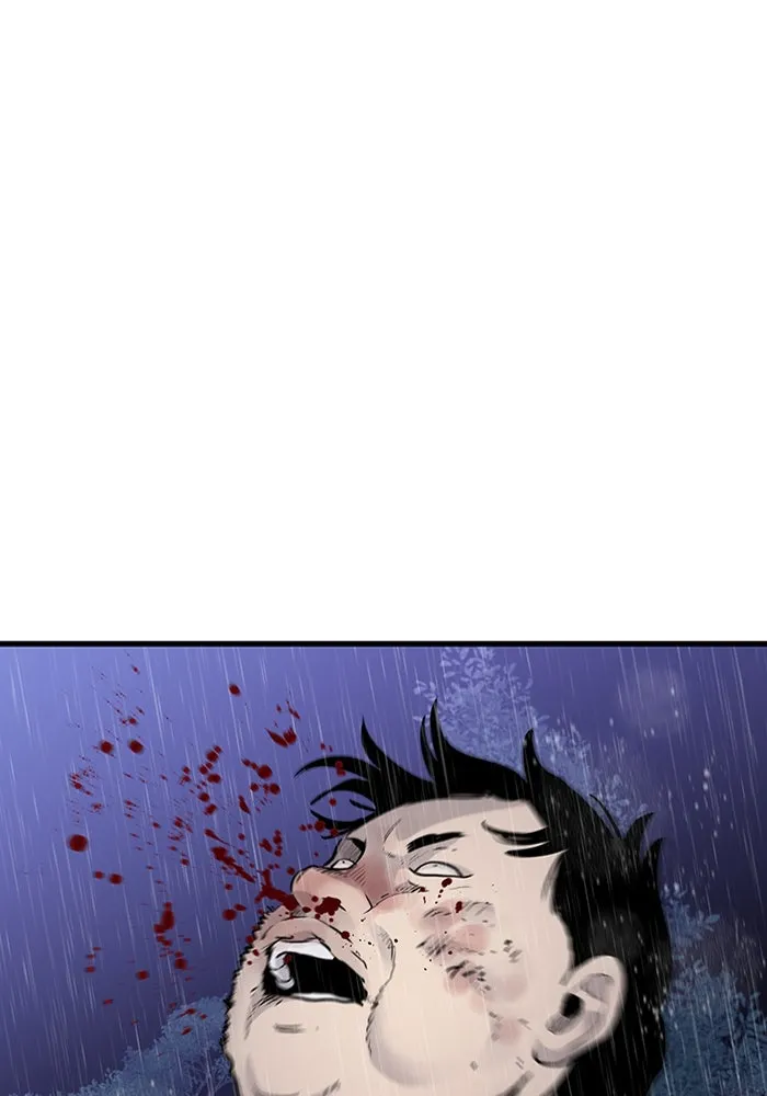 มีนา เกิดมาล่า ตอนที่ 24 รูปที่ 98