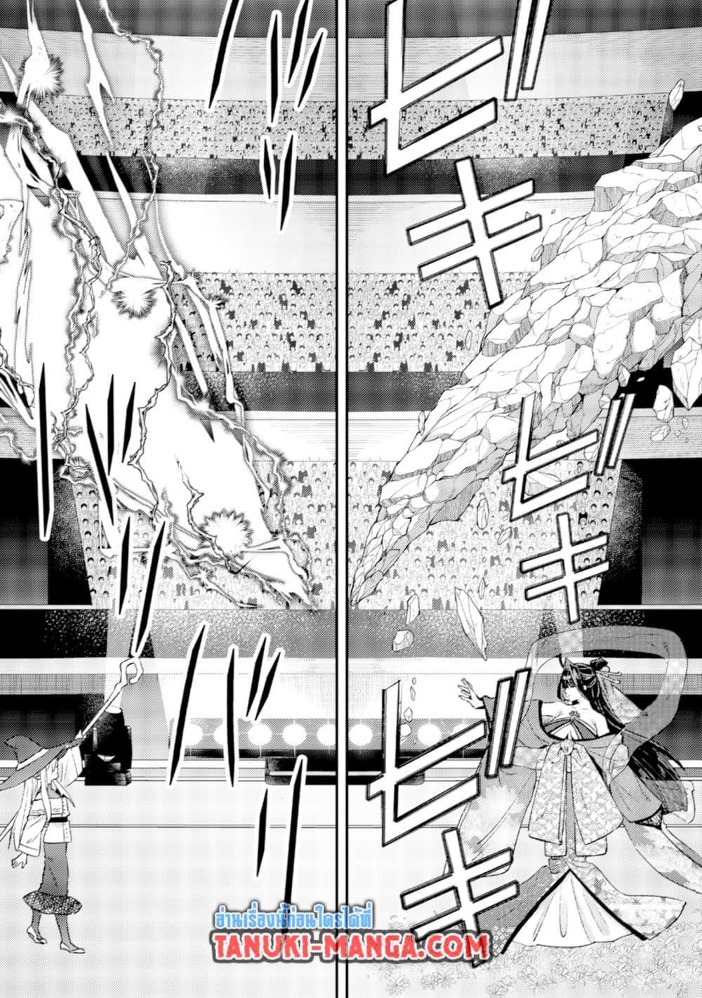 Manga-lc-com อ่านมังงะ อ่านการ์ตูน ออนไลน์ ฟรี Mob Kousei No Ore Demo Boukensha Ni Nareba Ria Takashi Ni Naremasu Ka ตอนที่ 1 2 3 4 5 6 7 8 9 10 11 12 13 14 ฟรี ไม่มีโฆษณา Manga-lc - อ่าน มังงะ อ่าน การ์ตูน ออนไลน์ อ่านมังงะ ฟรี