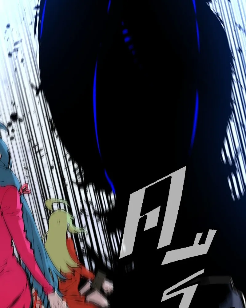 Player ตอนที่ 74 รูปที่ 11