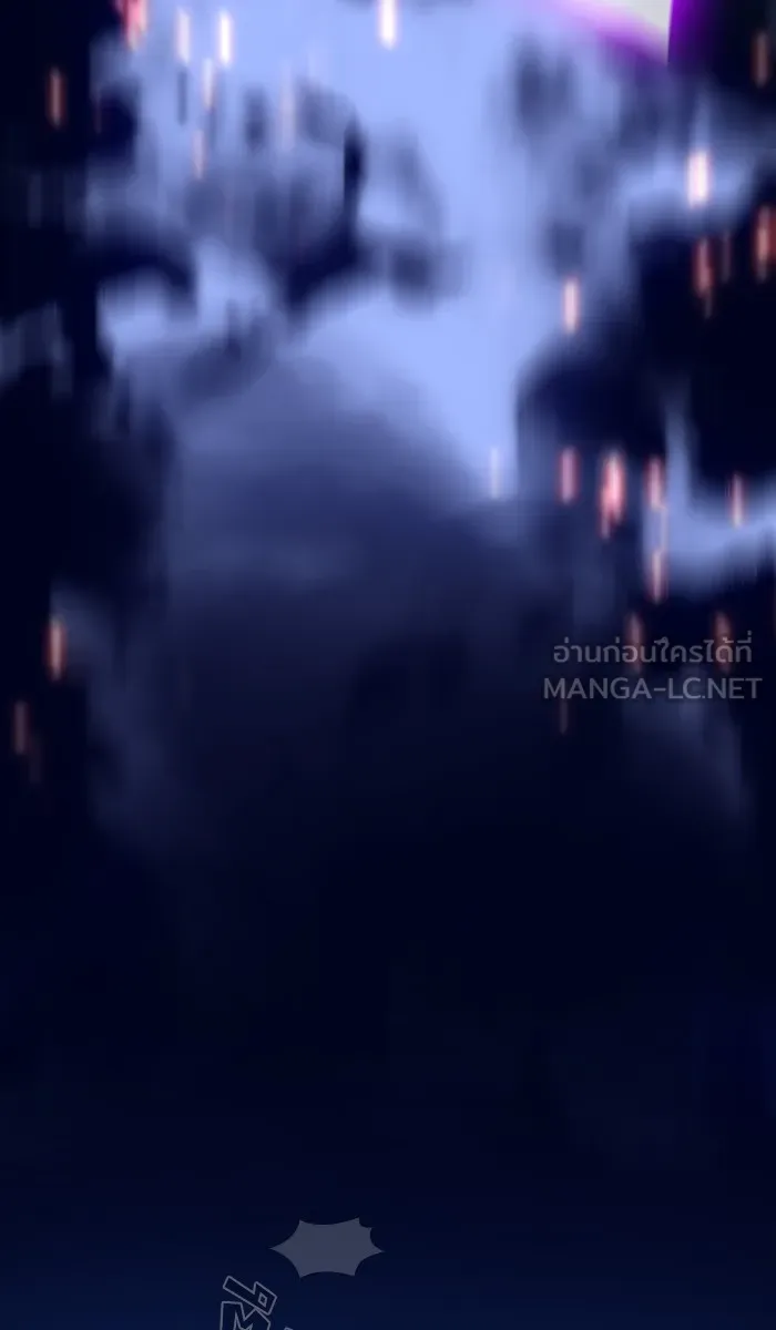 ผู้เล่นขั้นเทพแห่งหอคอยฝึกสอน ตอนที่ 82 รูปที่ 18