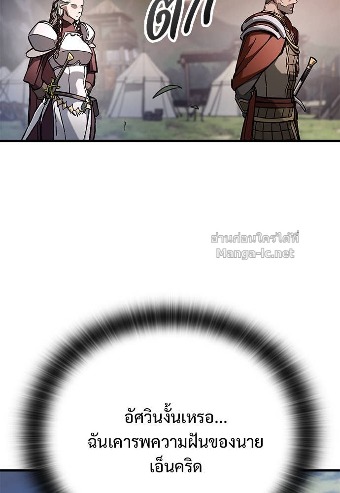 Doujin-Lc- อ่าน โดจิน มังฮวา เกาหลี ญี่ปุ่น จีน แปลไทย อัศวินวันเดียว ตอนที่ 1 2 3 4 5 6 7 8 9 10 11 12 13 14 ฟรี ไม่มีโฆษณา อ่าน โดจิน Manhwa เกาหลี ญี่ปุ่น จีน เรามีครบ คัดมาให้เน้นๆ โดจิน 18+ รับประกันความฟินโดย Doujin Lc