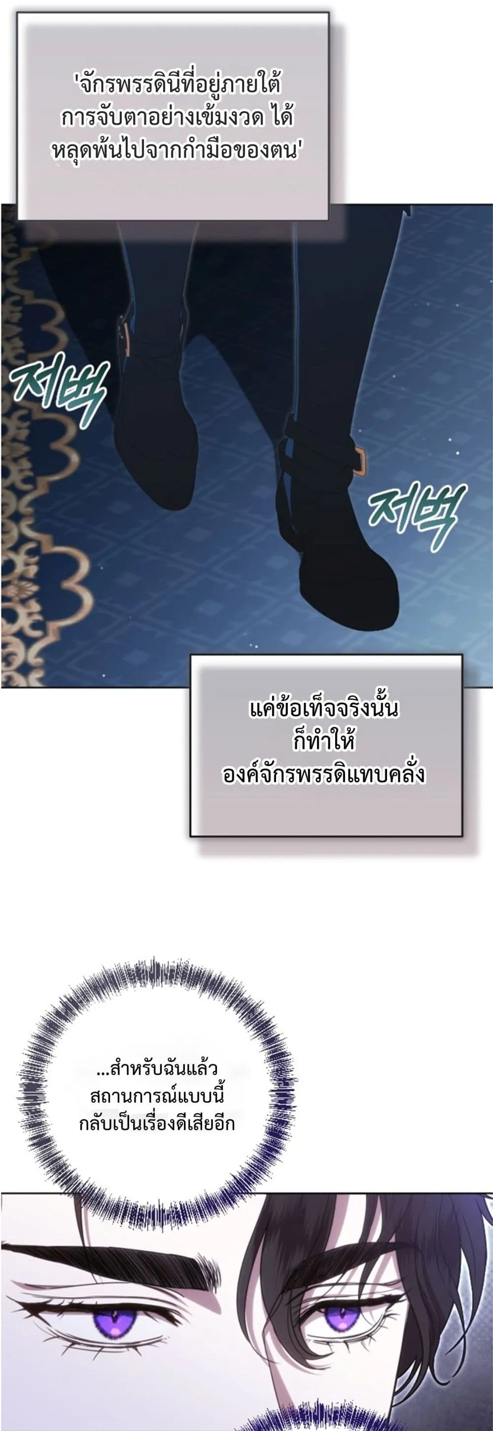 Manga-lc-com อ่านมังงะ อ่านการ์ตูน ออนไลน์ ฟรี You Are at the End of the Downfall ตอนที่ 1 2 3 4 5 6 7 8 9 10 11 12 13 14 ฟรี ไม่มีโฆษณา Manga-lc - อ่าน มังงะ อ่าน การ์ตูน ออนไลน์ อ่านมังงะ ฟรี