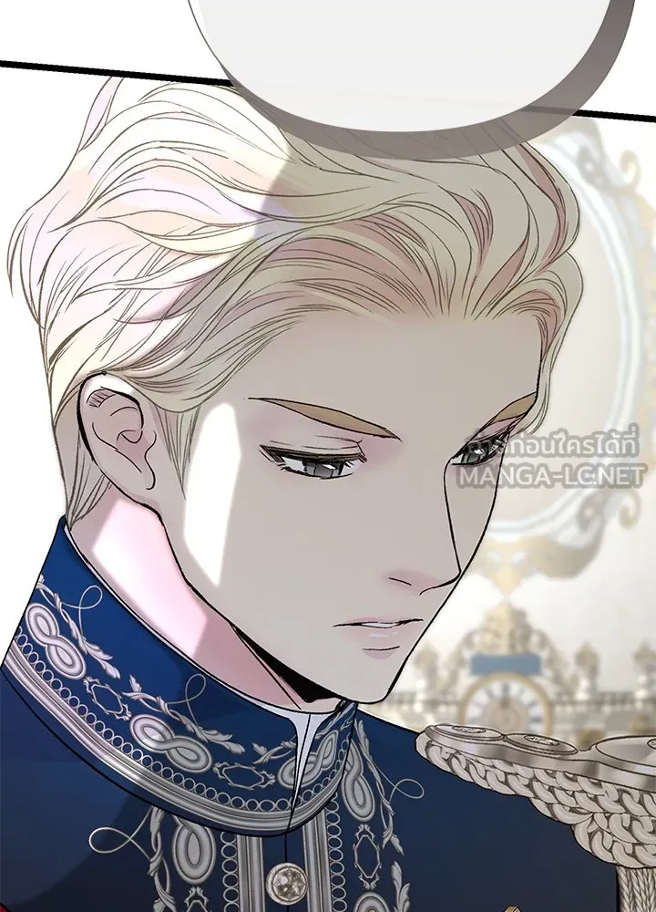 องค์ชายผู้อื้อฉาว ตอนที่ 65 รูปที่ 54