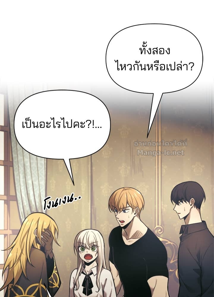Doujin-Lc- อ่าน โดจิน มังฮวา เกาหลี ญี่ปุ่น จีน แปลไทย ผู้พิชิตเกมป้องกันฐาน ตอนที่ 1 2 3 4 5 6 7 8 9 10 11 12 13 14 ฟรี ไม่มีโฆษณา อ่าน โดจิน Manhwa เกาหลี ญี่ปุ่น จีน เรามีครบ คัดมาให้เน้นๆ โดจิน 18+ รับประกันความฟินโดย Doujin Lc