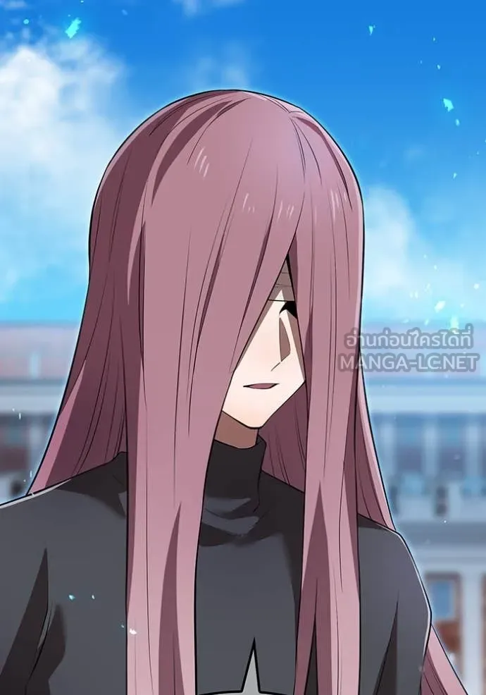 ฮันเตอร์สกิลโกง ตอนที่ 43 รูปที่ 144