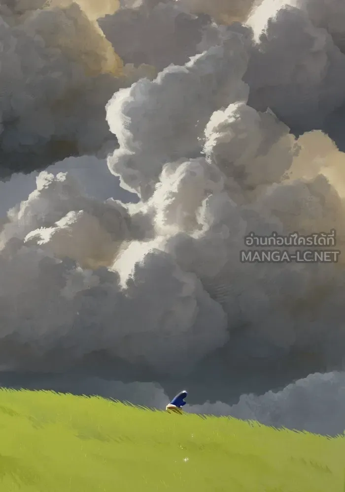 มัมหมีจ๋าหนูมาแบ๊ว ตอนที่ ตอนพิเศษ 20 รูปที่ 90