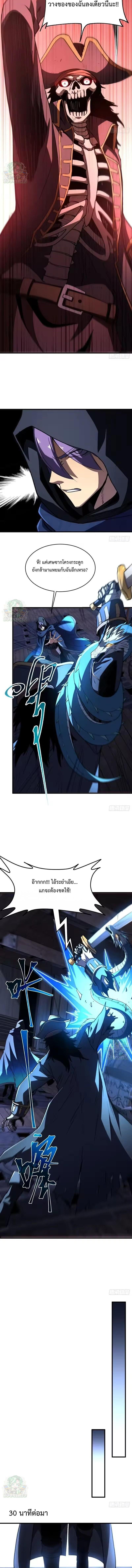 Manga-lc-com อ่านมังงะ อ่านการ์ตูน ออนไลน์ ฟรี Lord of Summons! Sudden Mutation ตอนที่ 1 2 3 4 5 6 7 8 9 10 11 12 13 14 ฟรี ไม่มีโฆษณา Manga-lc - อ่าน มังงะ อ่าน การ์ตูน ออนไลน์ อ่านมังงะ ฟรี