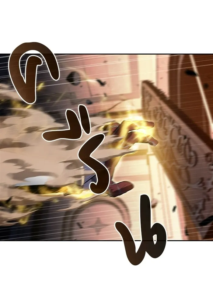 ลูกชายคนเล็กของดยุกคือมือสังหาร ตอนที่ 101 รูปที่ 113