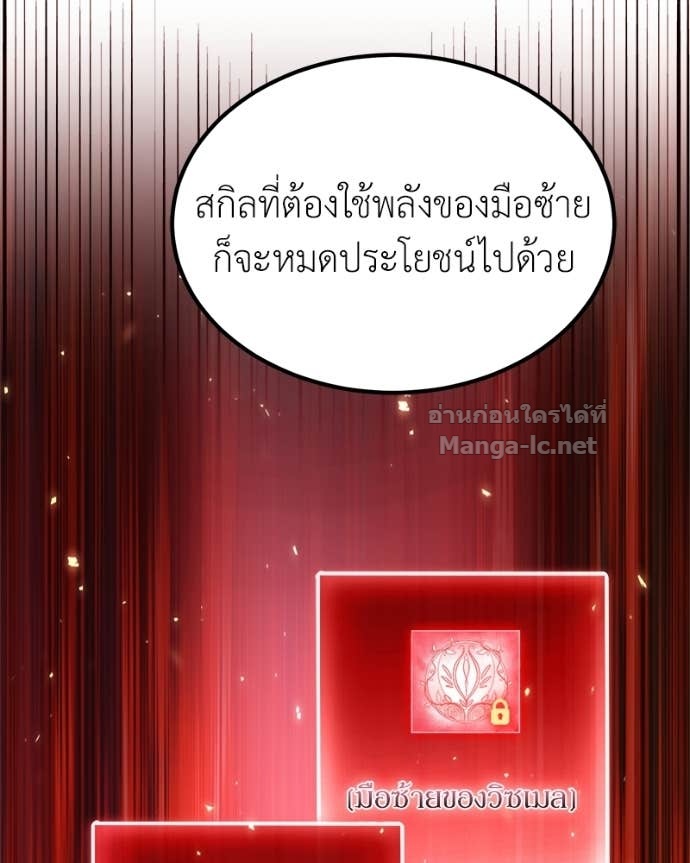 Doujin-Lc- อ่าน โดจิน มังฮวา เกาหลี ญี่ปุ่น จีน แปลไทย ฮีลเลอร์กำมะลอ ตอนที่ 1 2 3 4 5 6 7 8 9 10 11 12 13 14 ฟรี ไม่มีโฆษณา อ่าน โดจิน Manhwa เกาหลี ญี่ปุ่น จีน เรามีครบ คัดมาให้เน้นๆ โดจิน 18+ รับประกันความฟินโดย Doujin Lc