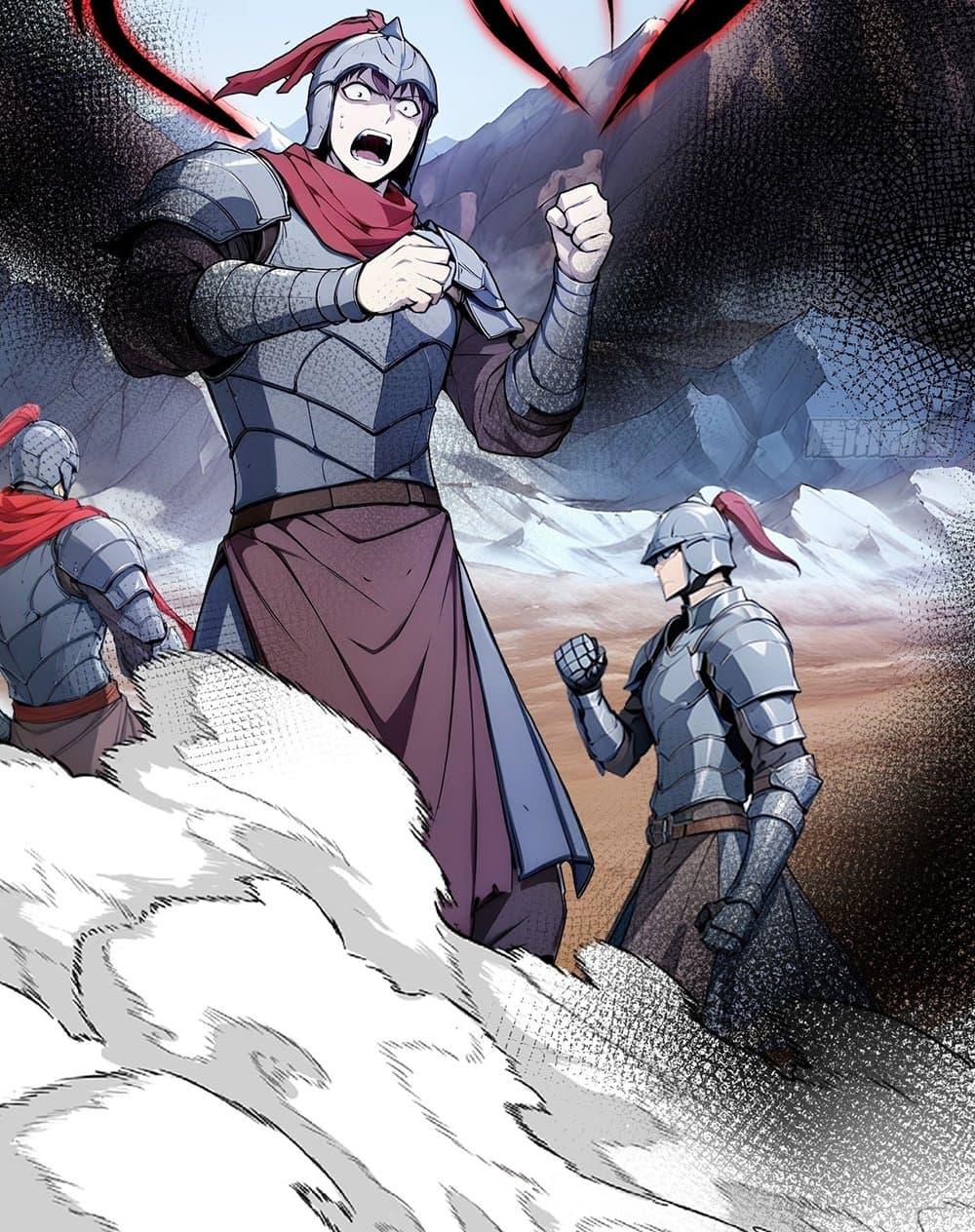 Manga-lc-com อ่านมังงะ อ่านการ์ตูน ออนไลน์ ฟรี Gods Of All People I Sacrificed Hundreds Of Millions Of Living Beings To Become A God ตอนที่ 1 2 3 4 5 6 7 8 9 10 11 12 13 14 ฟรี ไม่มีโฆษณา Manga-lc - อ่าน มังงะ อ่าน การ์ตูน ออนไลน์ อ่านมังงะ ฟรี