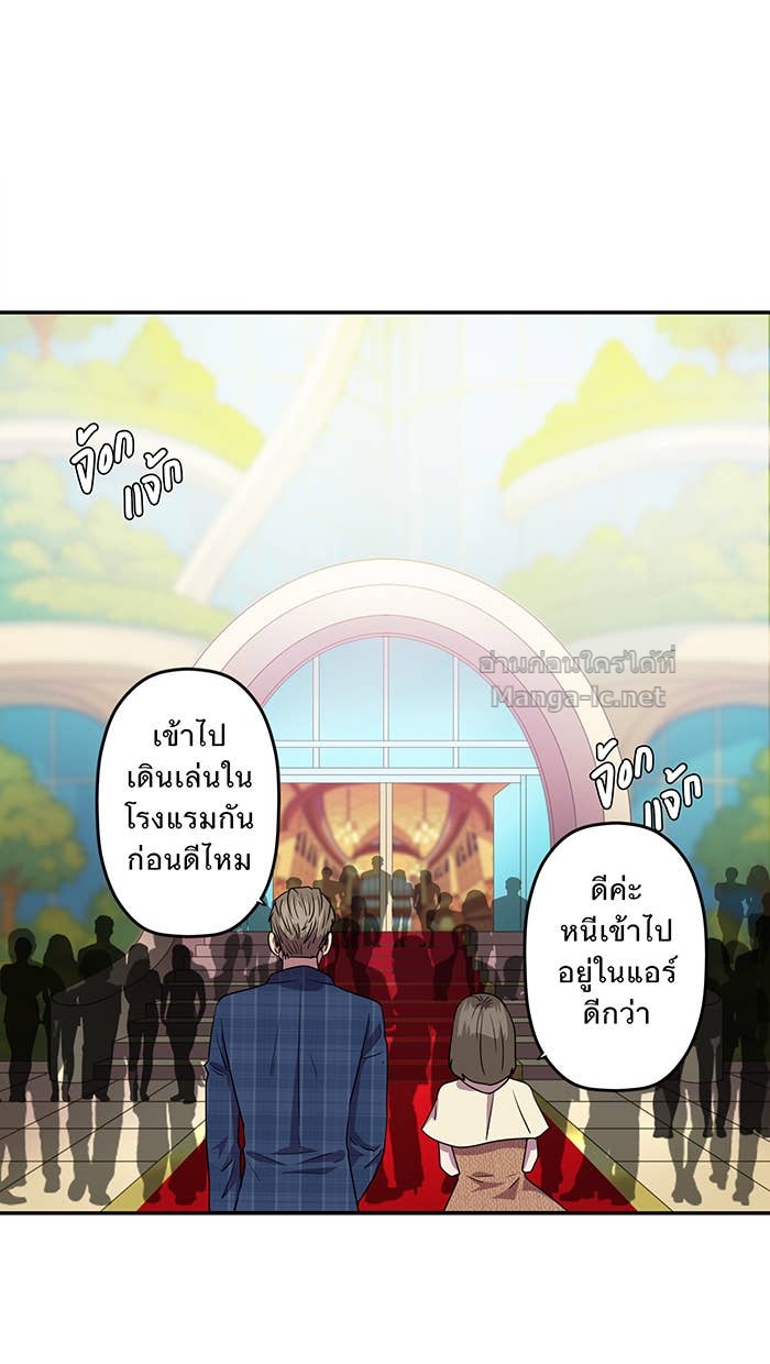 Doujin-Lc- อ่าน โดจิน มังฮวา เกาหลี ญี่ปุ่น จีน แปลไทย Take My Money รักนี้...มีเปย์ ตอนที่ 1 2 3 4 5 6 7 8 9 10 11 12 13 14 ฟรี ไม่มีโฆษณา อ่าน โดจิน Manhwa เกาหลี ญี่ปุ่น จีน เรามีครบ คัดมาให้เน้นๆ โดจิน 18+ รับประกันความฟินโดย Doujin Lc