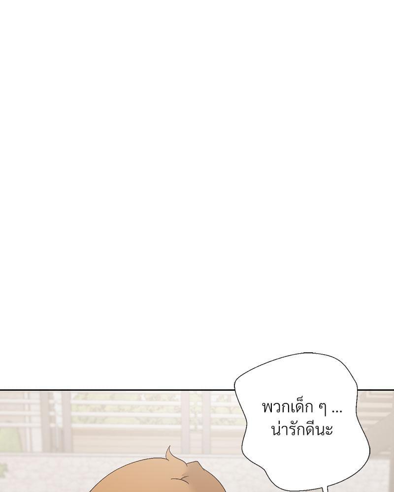 Doujin-Lc- อ่าน โดจิน มังฮวา เกาหลี ญี่ปุ่น จีน แปลไทย Family with Benefits ตอนที่ 1 2 3 4 5 6 7 8 9 10 11 12 13 14 ฟรี ไม่มีโฆษณา อ่าน โดจิน Manhwa เกาหลี ญี่ปุ่น จีน เรามีครบ คัดมาให้เน้นๆ โดจิน 18+ รับประกันความฟินโดย  Doujin Lc
