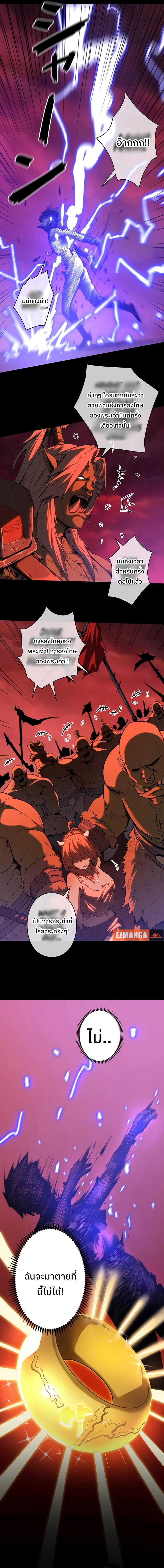 Manga-lc-com อ่านมังงะ อ่านการ์ตูน ออนไลน์ ฟรี Become the Strongest Hero Through the Cheat System ตอนที่ 1 2 3 4 5 6 7 8 9 10 11 12 13 14 ฟรี ไม่มีโฆษณา Manga-lc - อ่าน มังงะ อ่าน การ์ตูน ออนไลน์ อ่านมังงะ ฟรี